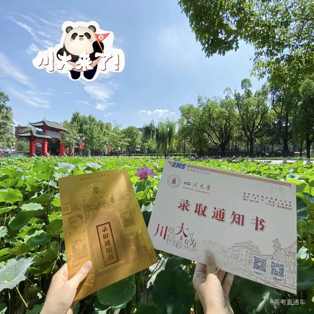 1626766131987731.jpg 微信图片_20210720152643.jpg