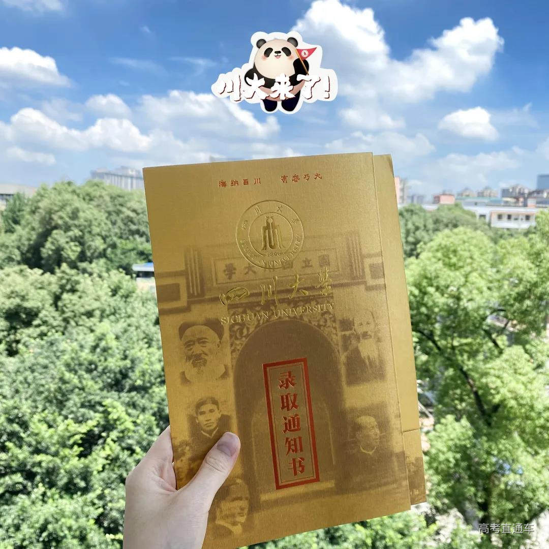 1626766142819580.jpg 微信图片_20210720152646.jpg