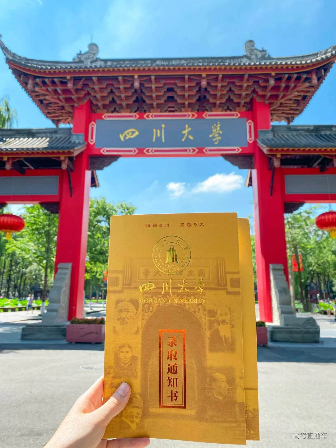 1626766155706812.jpg 微信图片_20210720152650.jpg