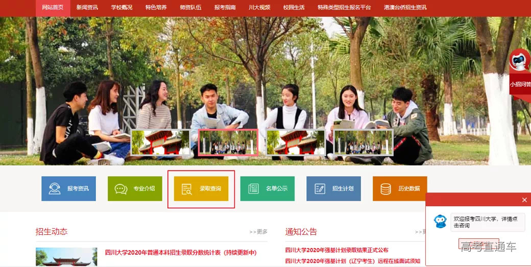 1626766282425554.png 微信图片_20210720153110.png