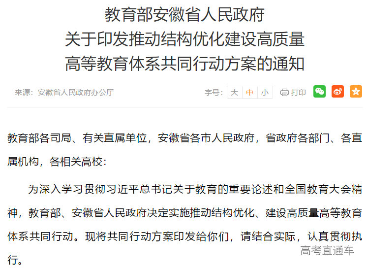 1626773926588887.png 图片.png