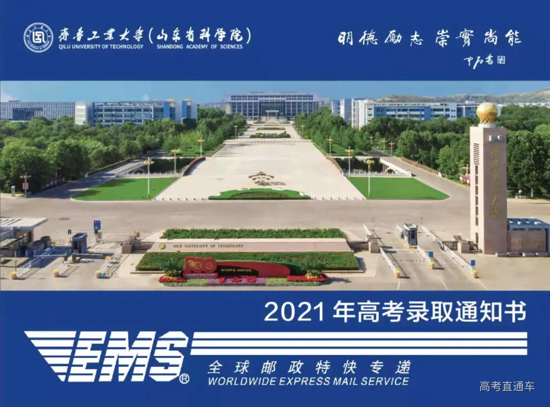 微信图片_20210720150614.jpg 图片