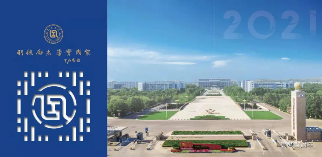 微信图片_202107161354136.jpg 图片