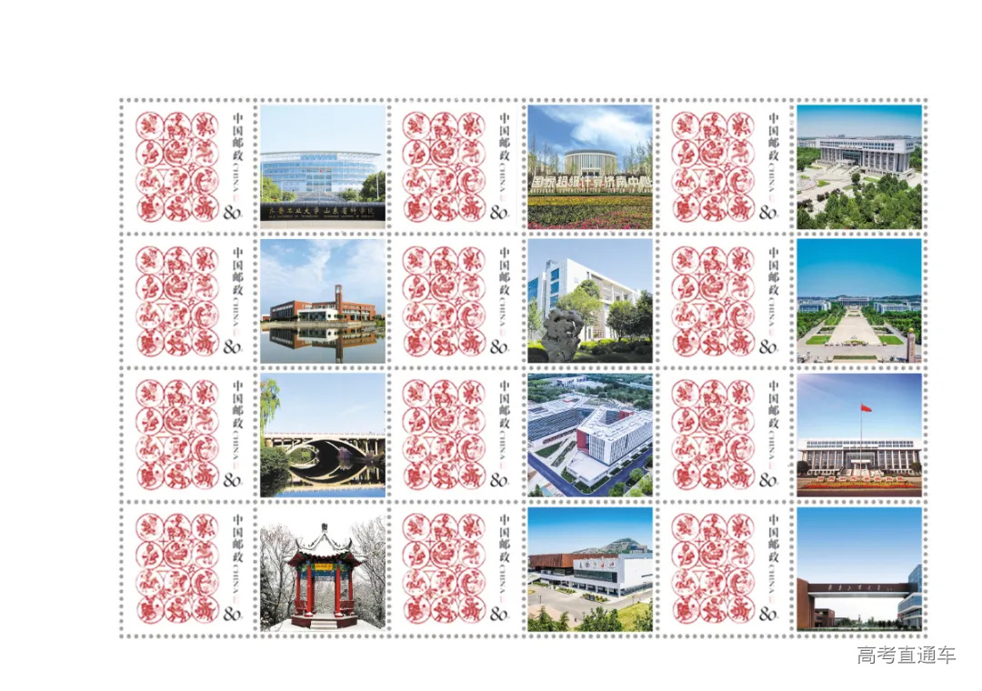 微信图片_20210716135429.jpg 图片