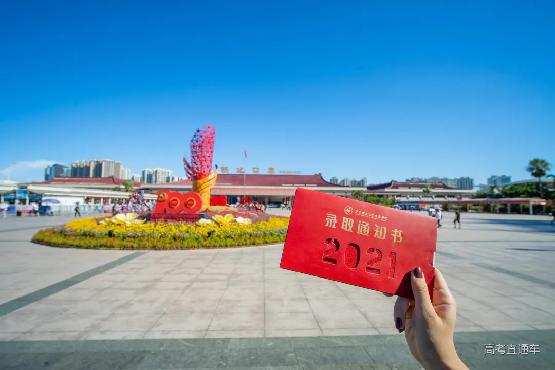 1626850837104985.webp 640 (1).webp