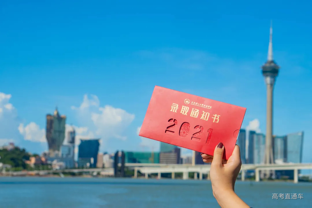 1626850899716859.webp 640 (2).webp