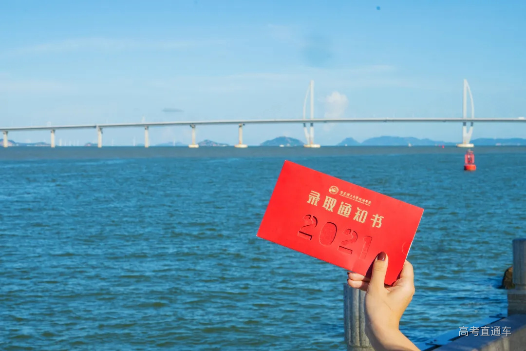 1626850929409243.webp 640 (4).webp