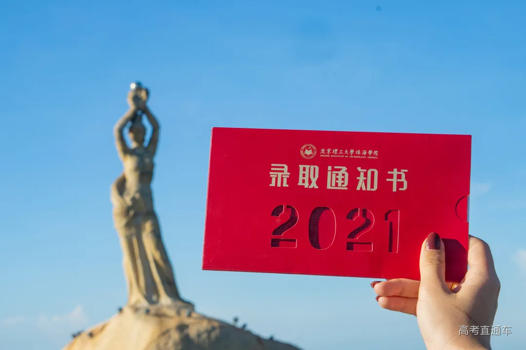 1626850969732694.webp 640 (5).webp