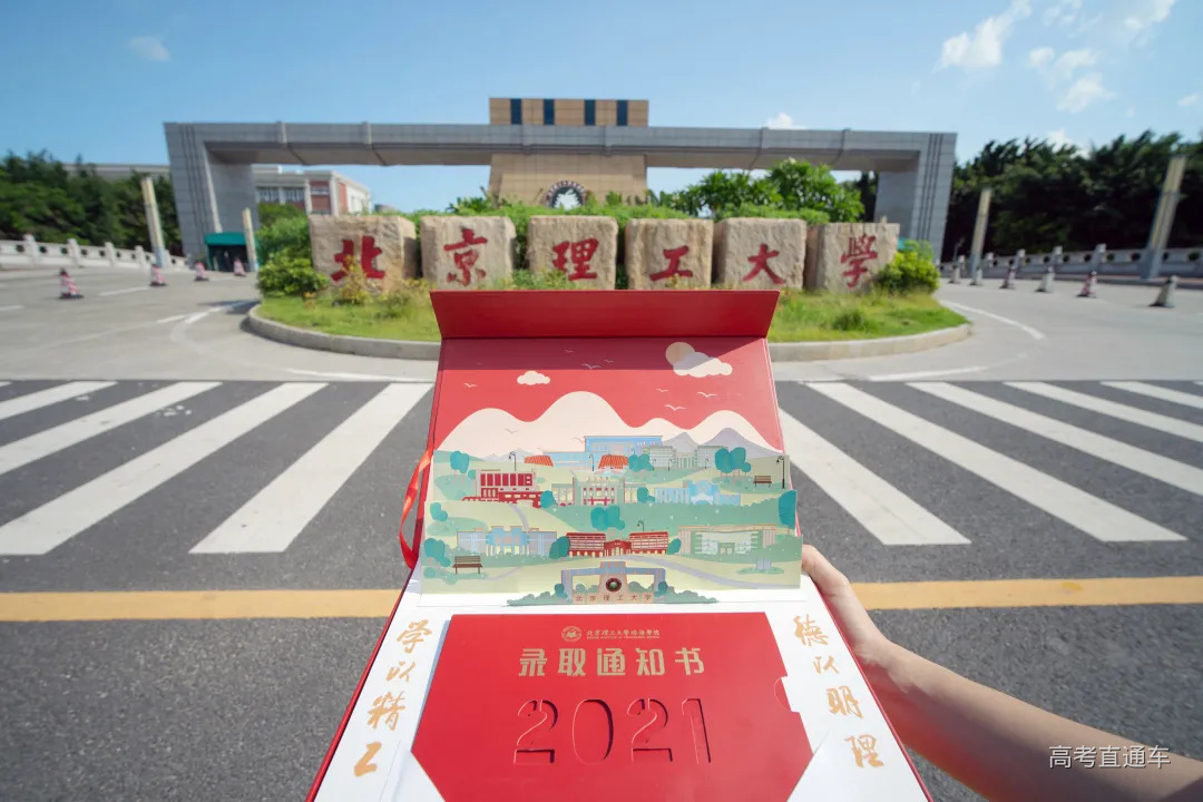 1626851034567424.webp 640 (7).webp