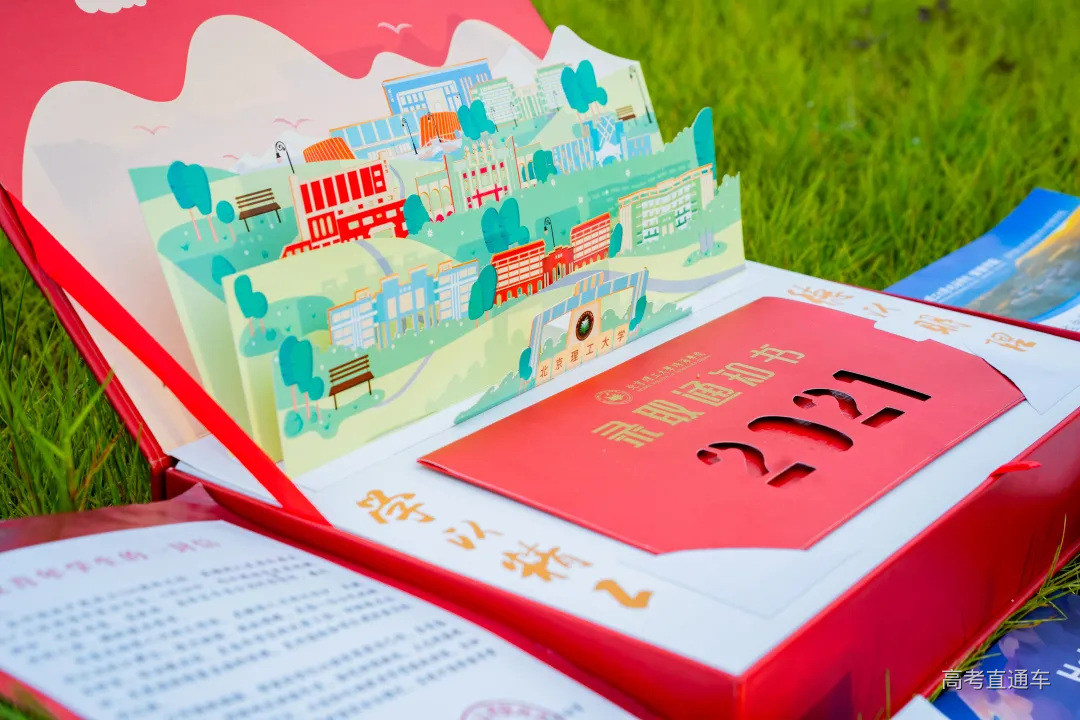 1626851104287382.webp 640 (9).webp