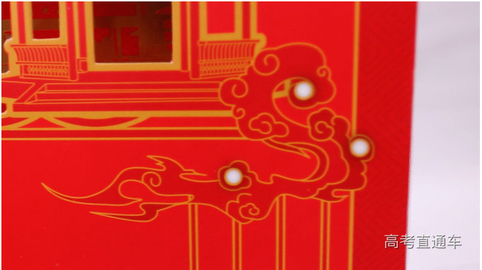 1626851812202941.png image.png