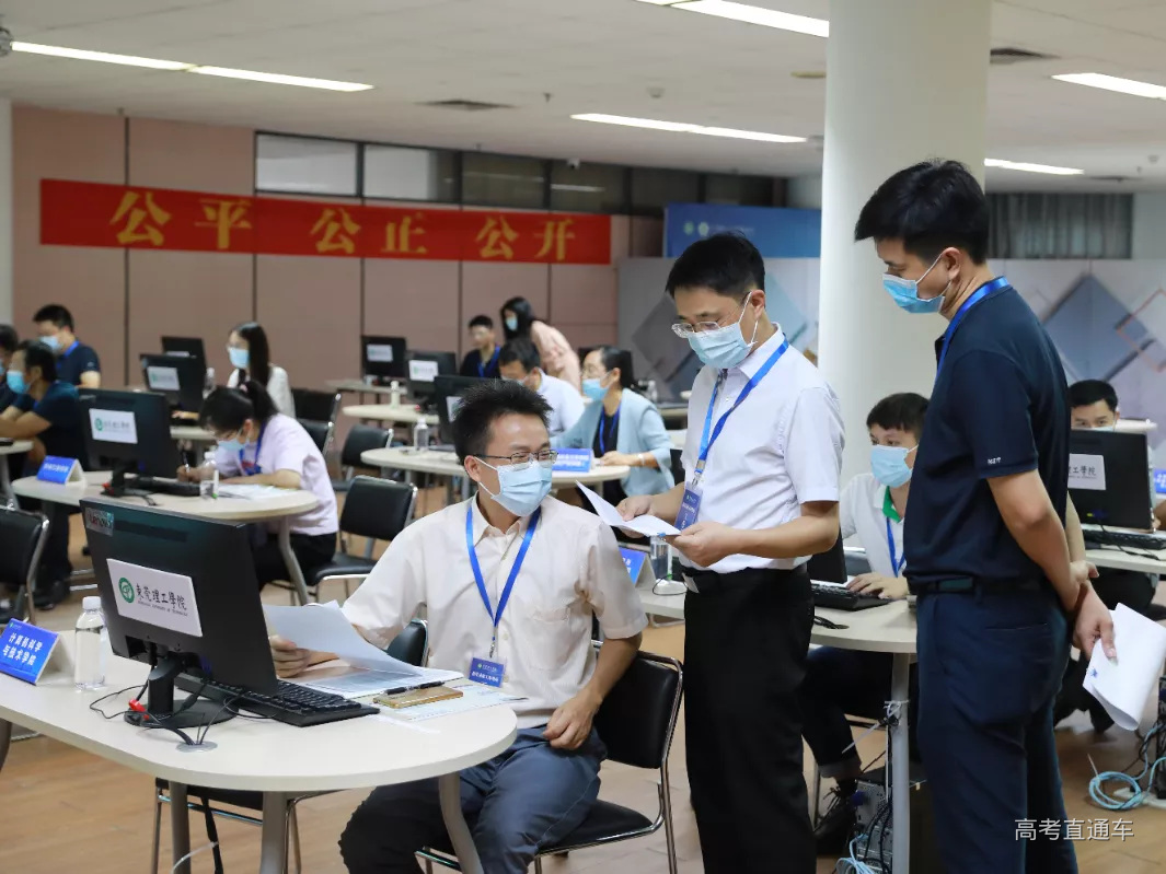 成书记.jpg 图片