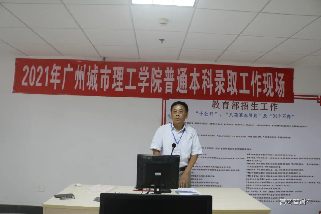 微信图片_20210721165047.jpg 图片