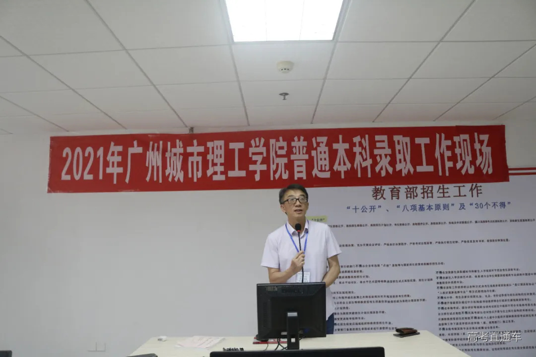 微信图片_20210721165039.jpg 图片