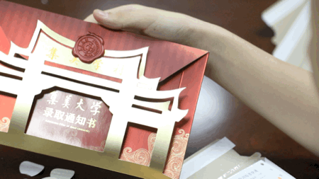 1626933652353408.gif 640.gif