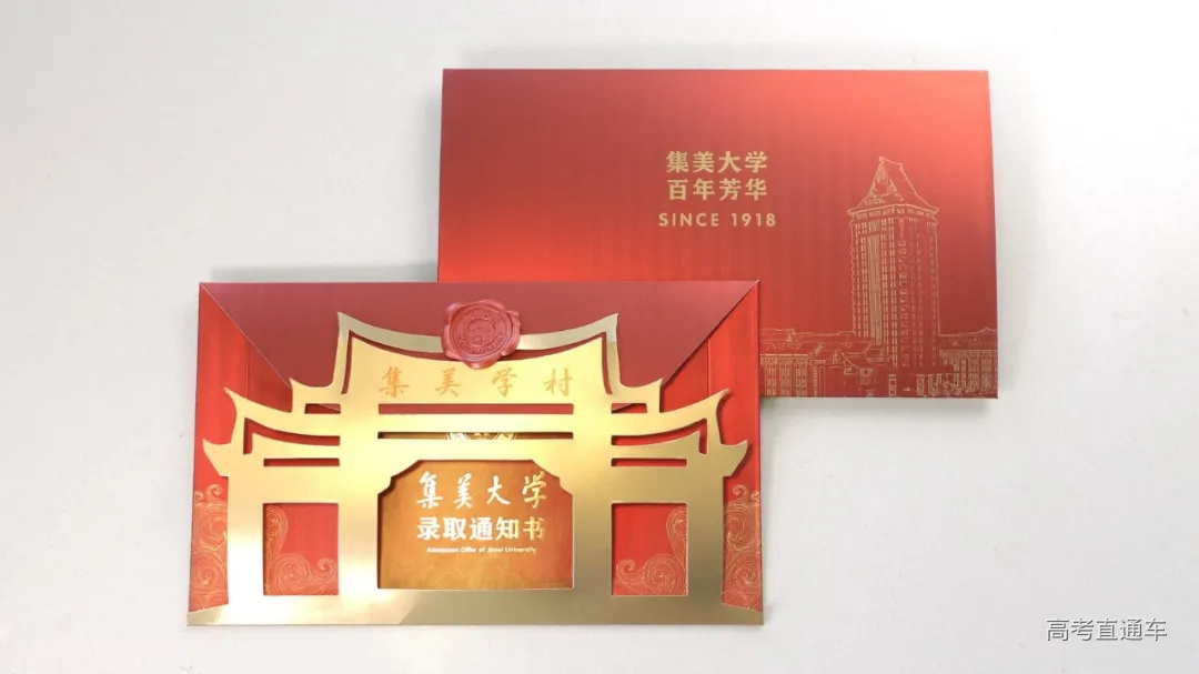 1626933958283490.webp 640 (5).webp