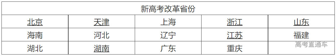 1626938141482258.png image.png