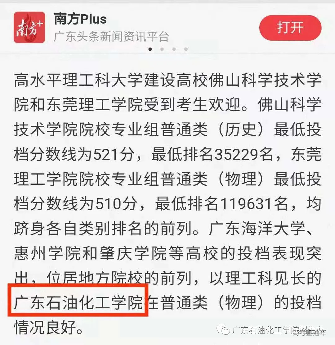 b4fbbee24aa905dca3ac88442fa7f4e.jpg 图片