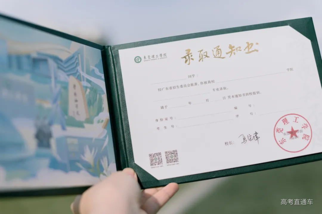 DO8A9745.jpg 图片