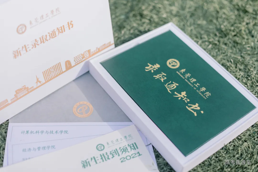 DO8A9750.jpg 图片