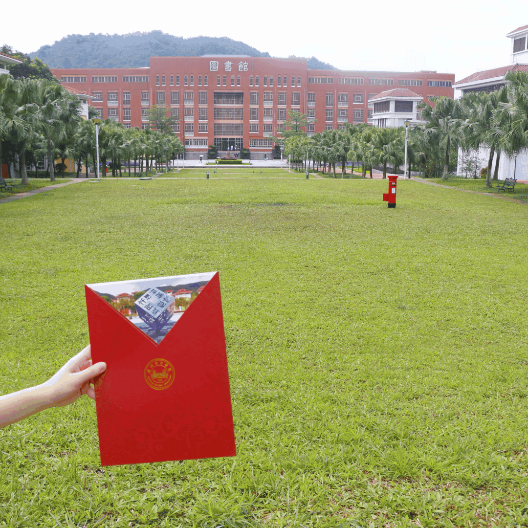 1627297165946449.gif 微信图片_20210726185853.gif