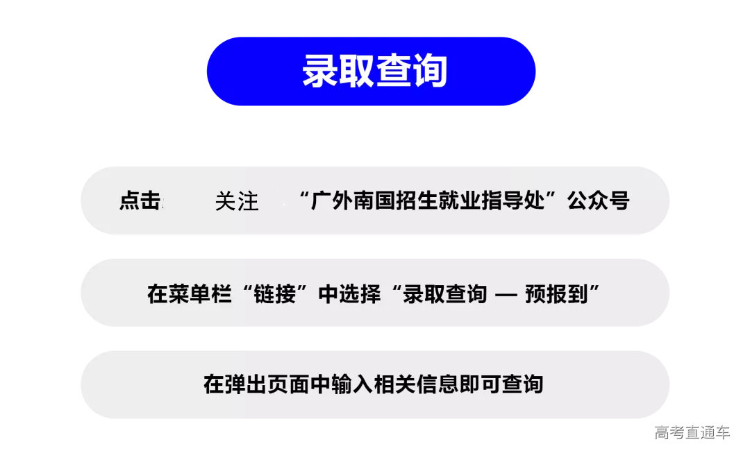 1627373306399432.png 640.PNG