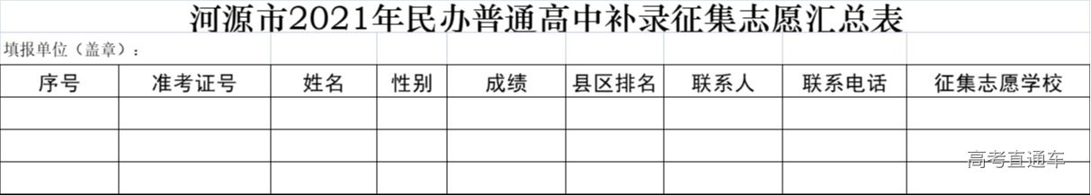 1627373511308632.png scrawl.png