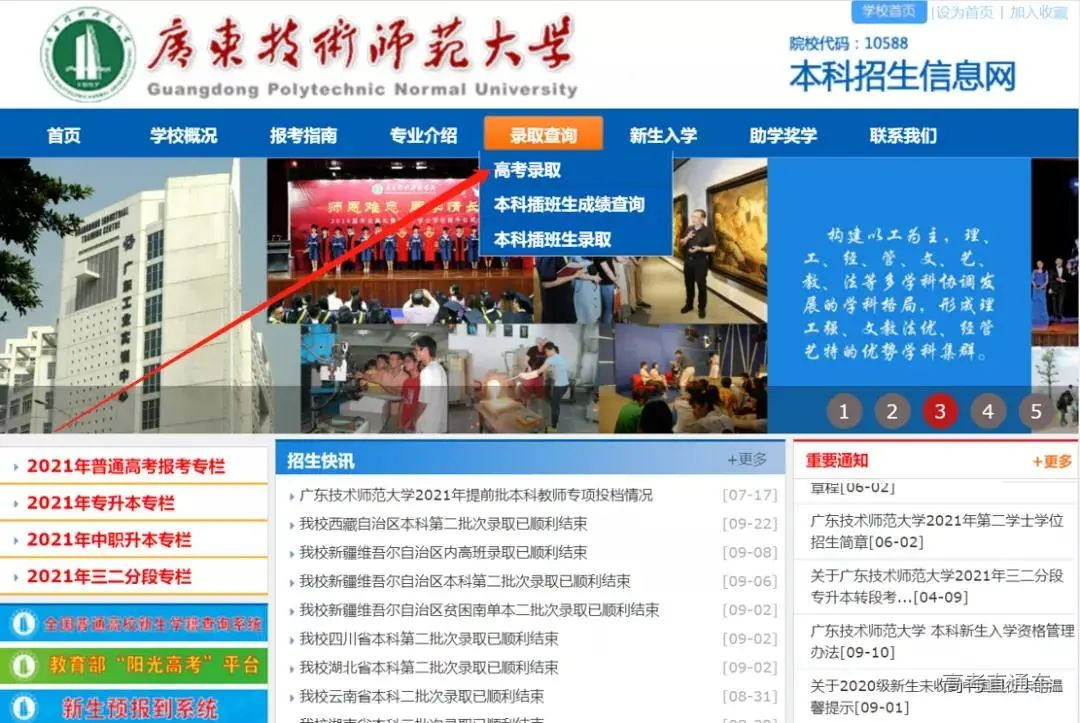 1627376193458577.jpg b126581e81ebf8e4ccbe8e914f5a6672.jpg