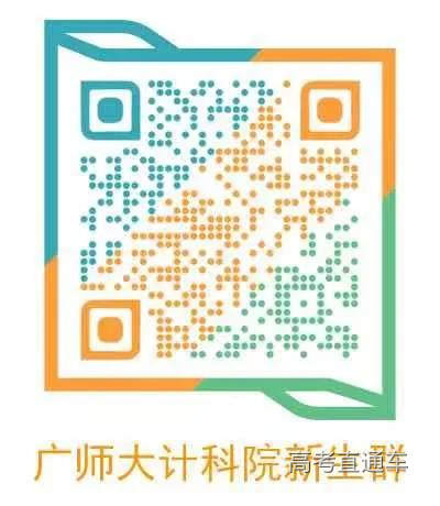 1627376331302436.jpg 微信图片_20210727165840.jpg