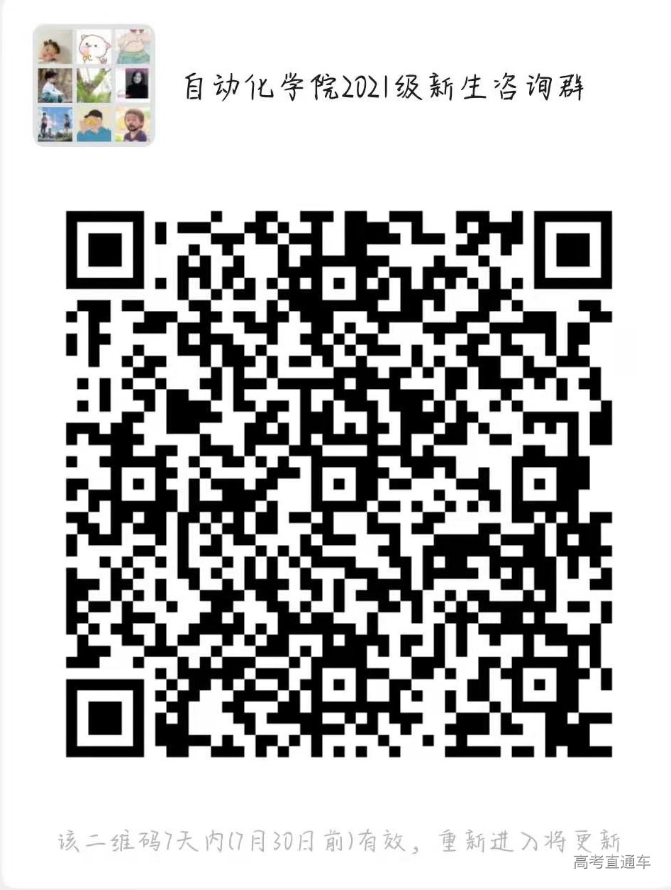 1627376363701910.png 555.png