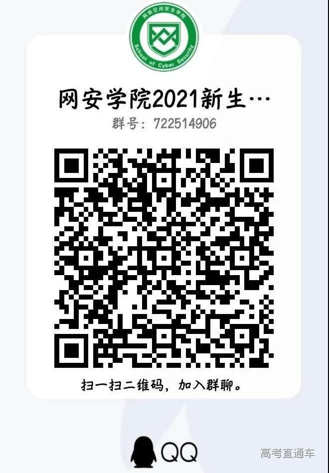 1627376398238051.jpg 666.jpg