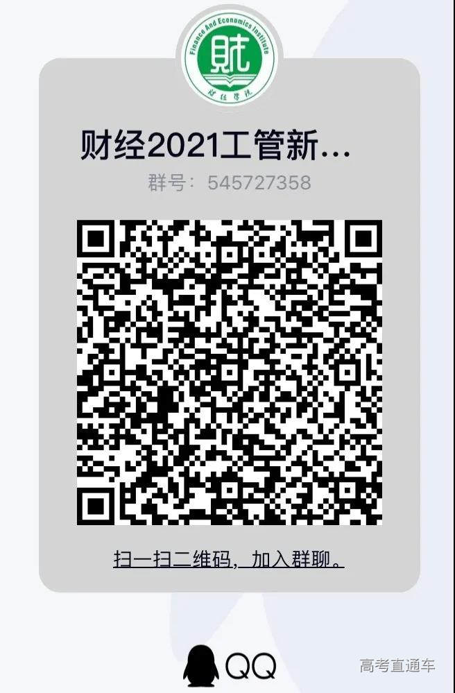 1627376438332138.jpg 7777.jpg