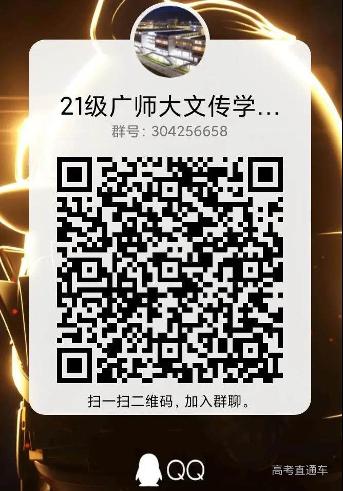 1627376608738753.jpg aaaa.jpg