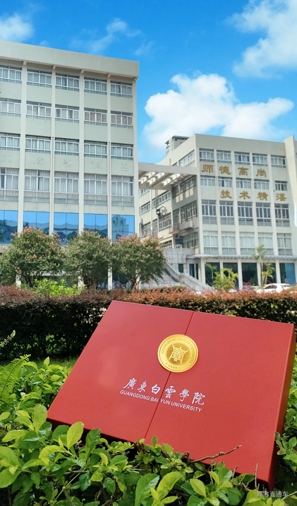 微信图片_20210727141723.jpg 图片