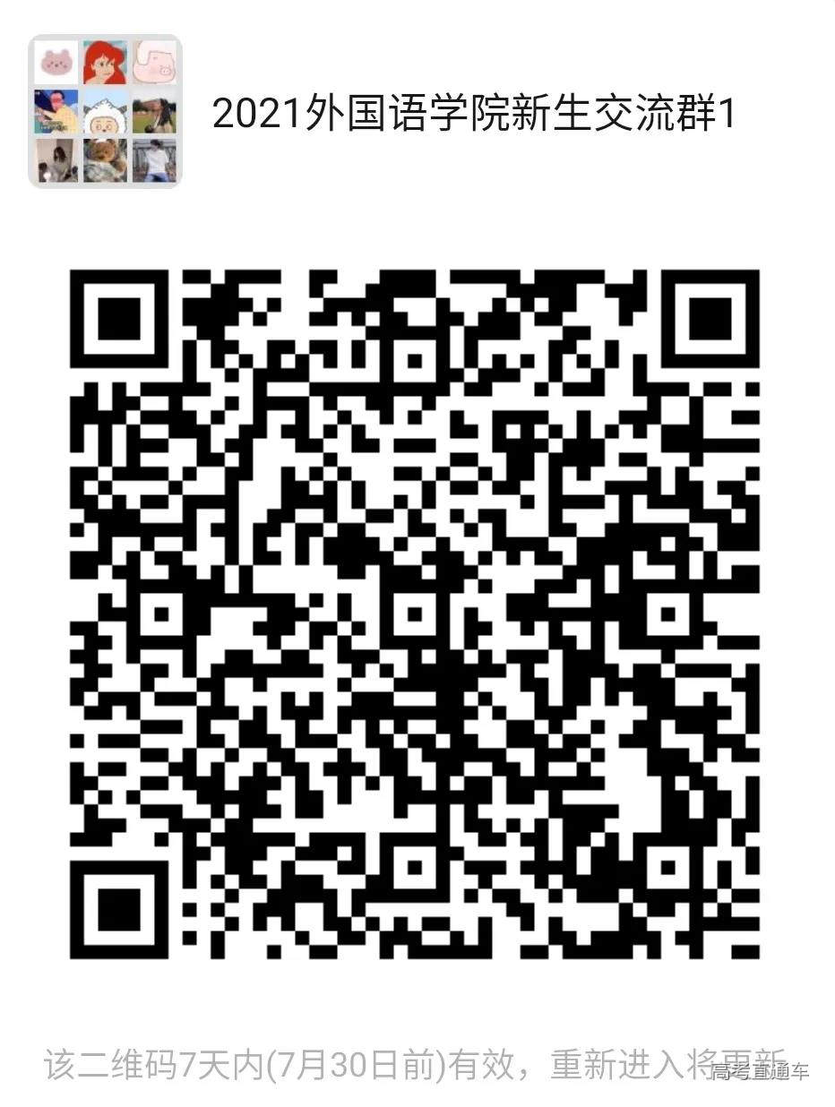 1627376641332426.jpg 0000000000.jpg