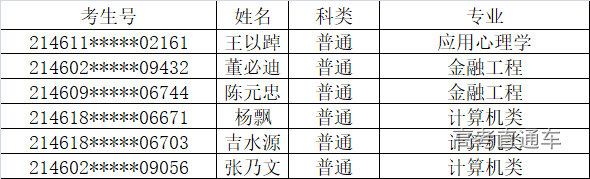 1627376858519623.jpg 30.jpg