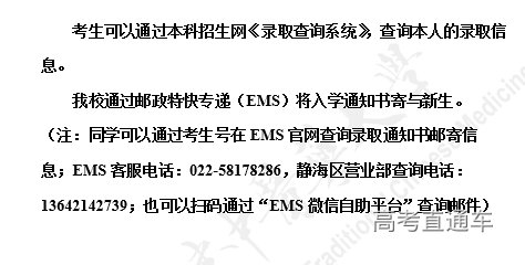 1627444366660732.png 144D0E8190C90576EA9C9E56C77_E874C252_5BD7.png