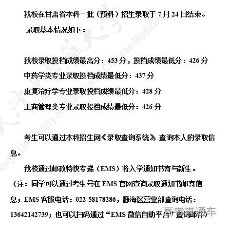 1627446164447352.png 41BF2D1283E00E516EED2D7FBE2_56A2FE0F_95AF.png