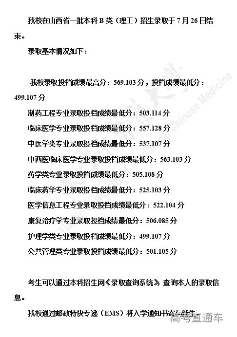 1627446231196752.png 13A1C14BA021F32719BF18307A4_345FD440_B2AF.png