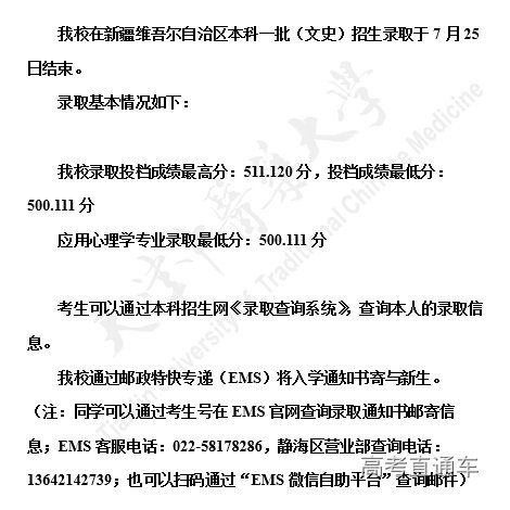 1627446306259379.png 52EC111B5922DD0D75E58299BB7_401FDC24_91A3.png