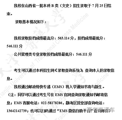 1627446339448363.png 1E8E66B5E41530DDE0C217C2870_CBDC167C_C337.png