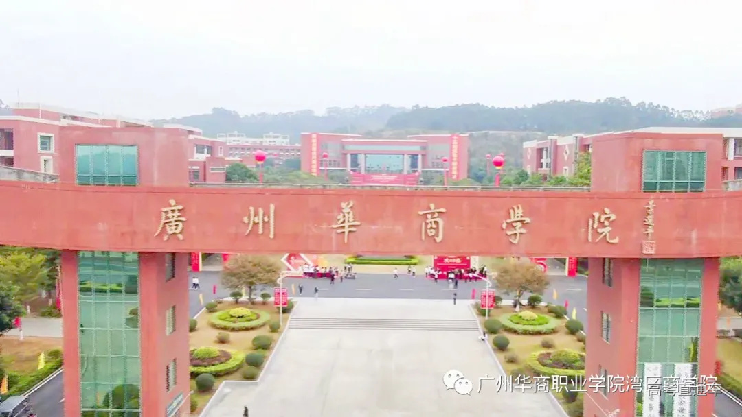 微信图片_20210609115551.jpg 图片