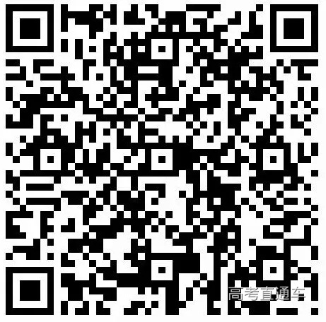 微信图片_20210422205332.jpg 图片