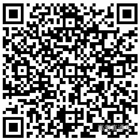 微信图片_20210422205332.jpg 图片