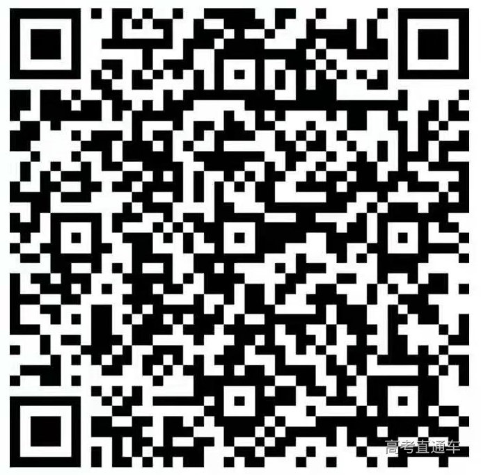 微信图片_20210422205332.jpg 图片