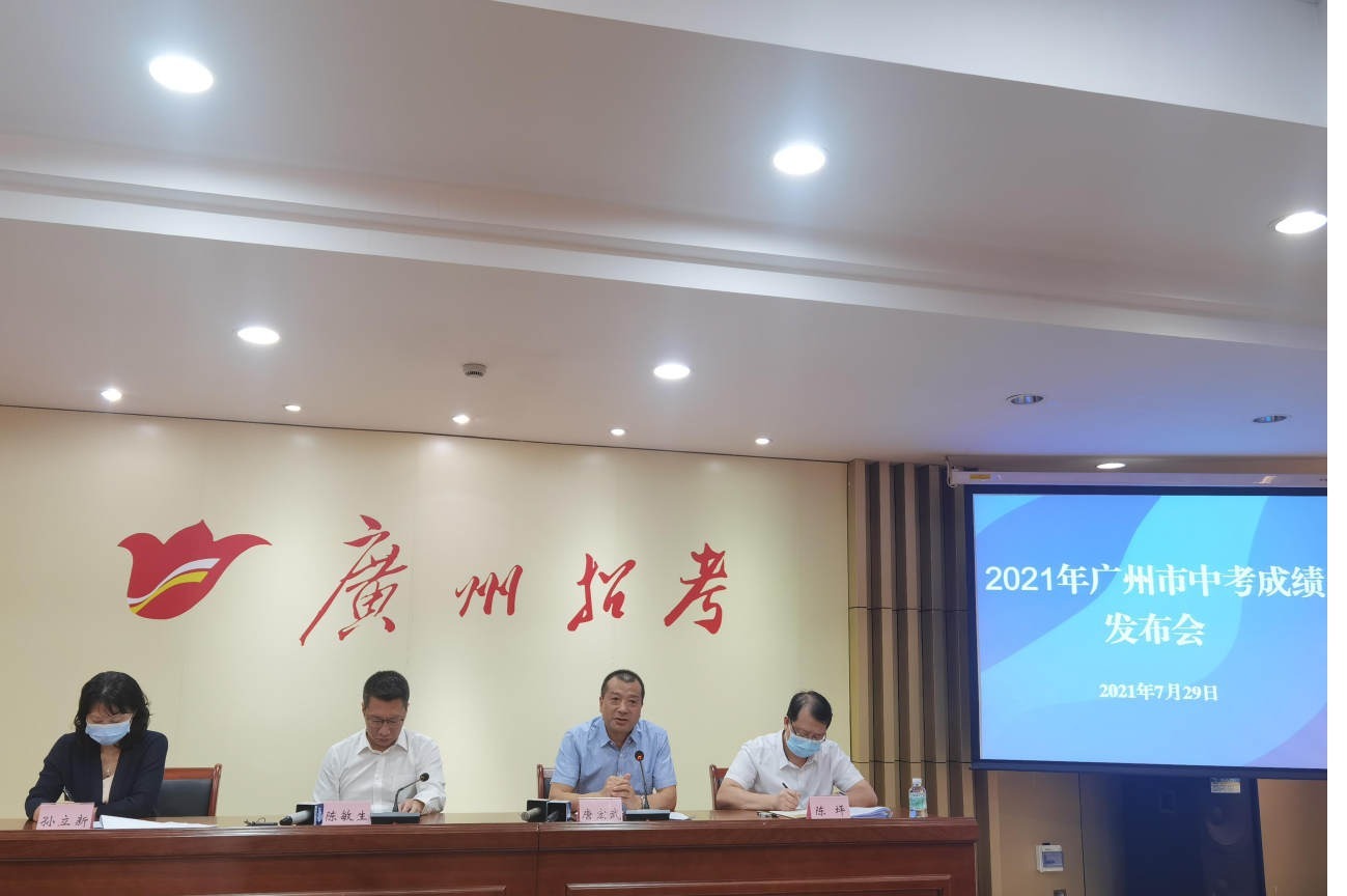 1627537942963934.jpg 1627537942963934.jpg