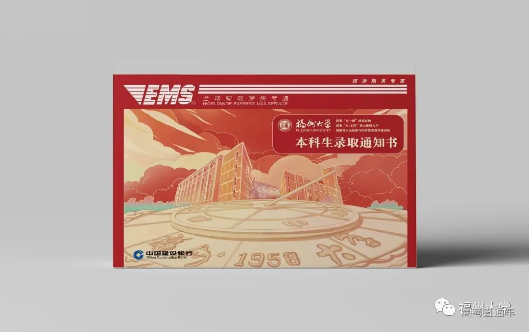 微信图片_20210729113849.jpg 图片