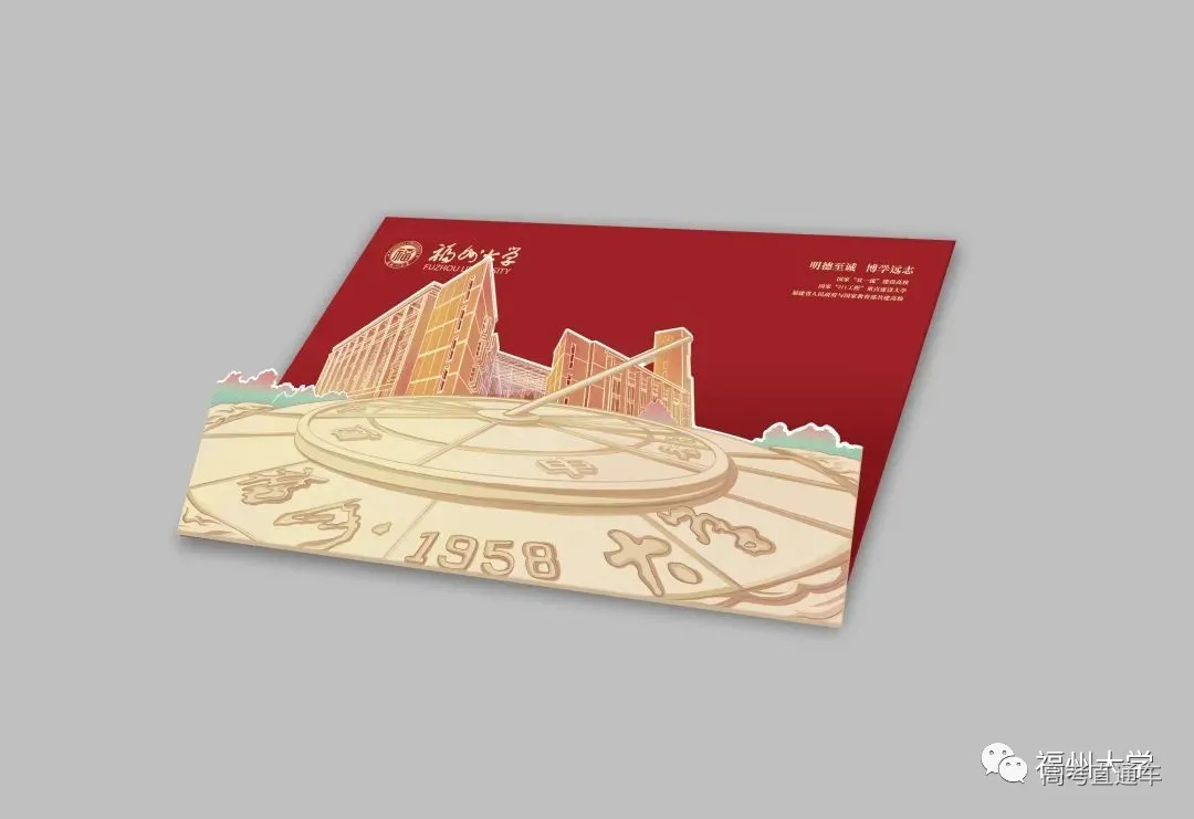 微信图片_20210729113915.jpg 图片