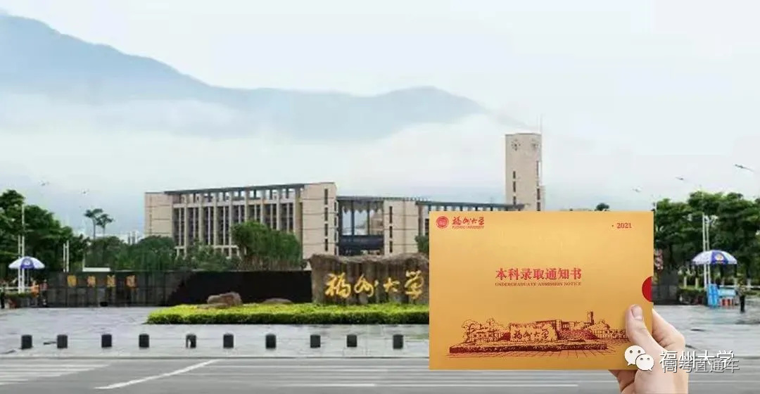 微信图片_20210729115353.jpg 图片