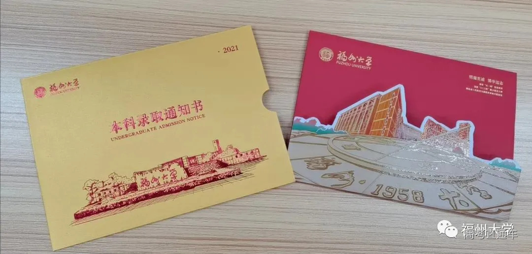 微信图片_20210729121132.jpg 图片